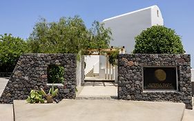 Altera Pars Suites